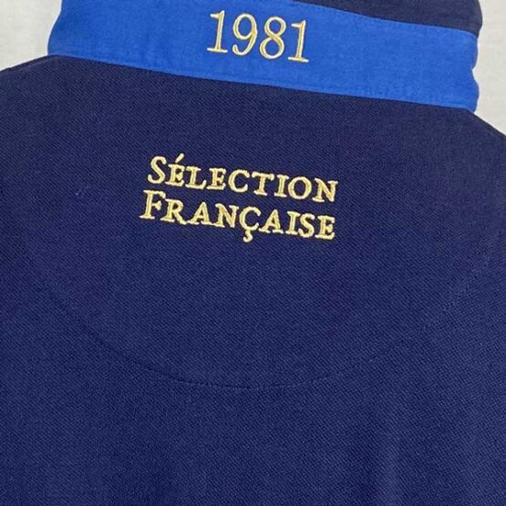 France Rugby Polo 1981 – Bild 4